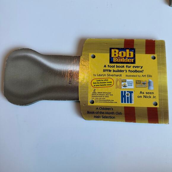 Bob The Builder Vintage Picture Books - Picture 6 of 14